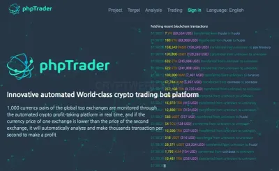 phptrader photo