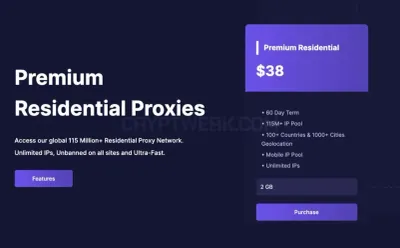 Ping Proxies photo
