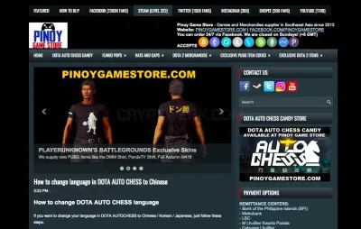 Pinoygamestore.com photo