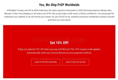 prepgeneric.com photo