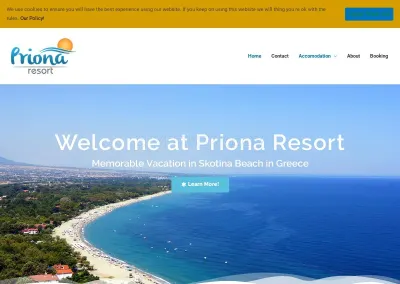 Priona.gr photo