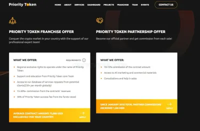 Priority Token photo