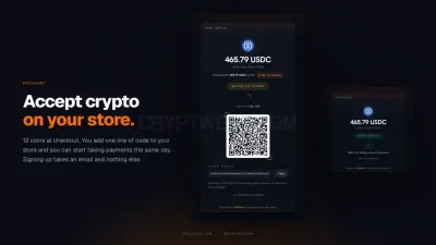 PrivCart photo