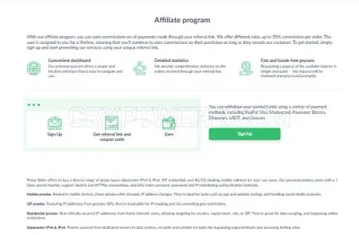 Proxy-Seller photo