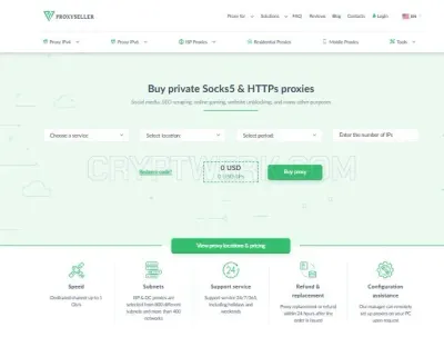 Proxy-Seller photo