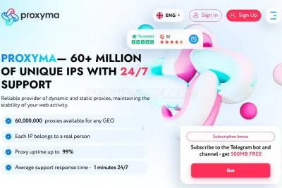 Proxyma photo