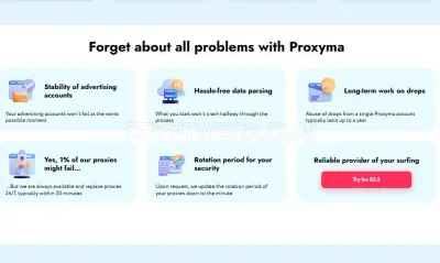 Proxyma photo