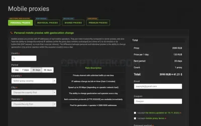 Proxys.io photo