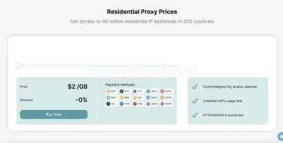 PSB Proxy photo