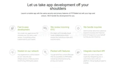 PTPWallet photo