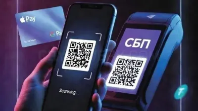 QR2Pay photo