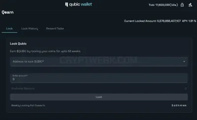 QUBIC wallet photo