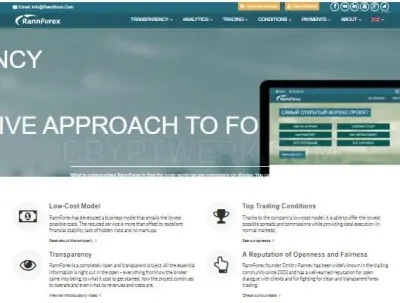 RannForex photo