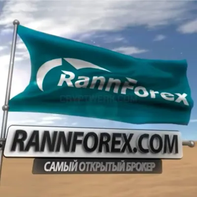 RannForex photo