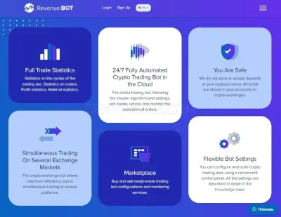 RevenueBot photo