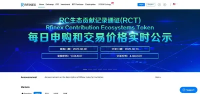 Rfinex photo