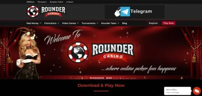 Rounder Casino photo