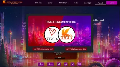 RoyalOnlineVegas(TRON) photo