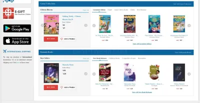 Sapnaonline.com photo