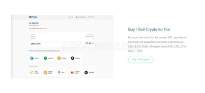 Scopuly.com photo