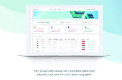Scopuly.com photo