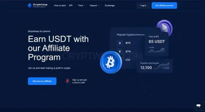 SimpleSwap photo
