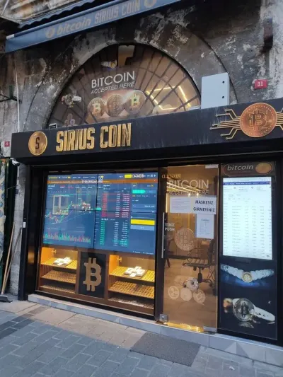 Sirius Coin photo