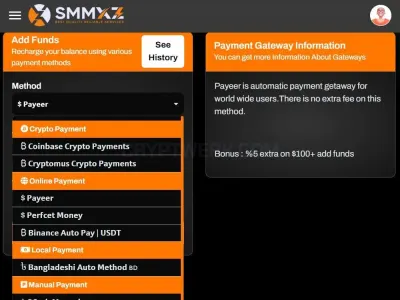 SMM XZ photo