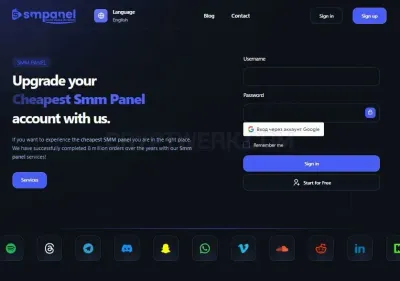 SmPanel photo
