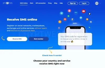 SMS MAN photo
