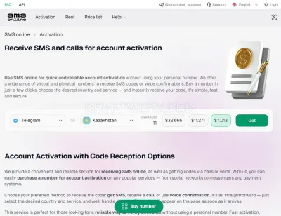 SMS.online photo