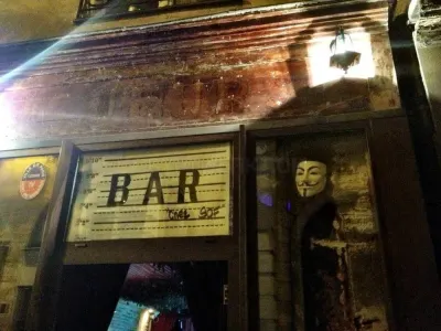 Sof’s Bar photo