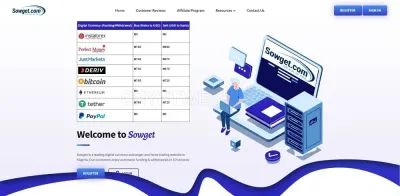 Sowget photo