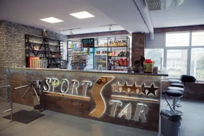 SportStar photo