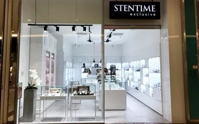 Sten Time photo
