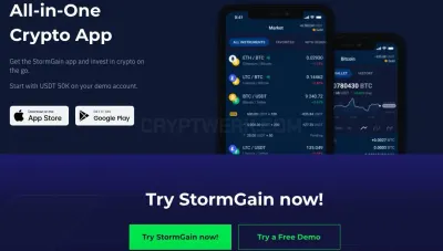 StormGain photo