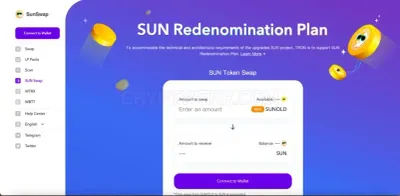 Sunswap photo