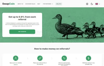 Swap Coin photo