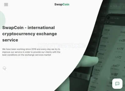 Swap Coin photo