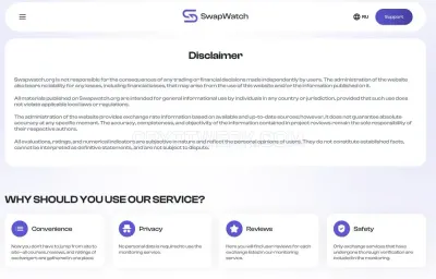 Swapwatch photo