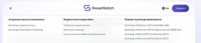 Swapwatch photo