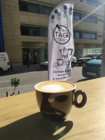 TagCafe photo