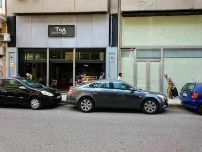 TagCafe photo