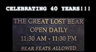 The Great Lost Bear photo