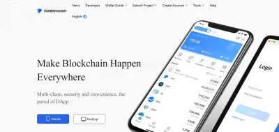 TokenPocket photo