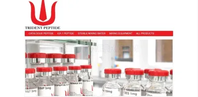 Trident Peptide photo