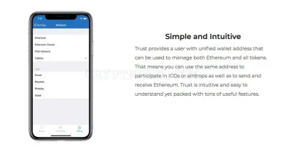 Trust Wallet photo