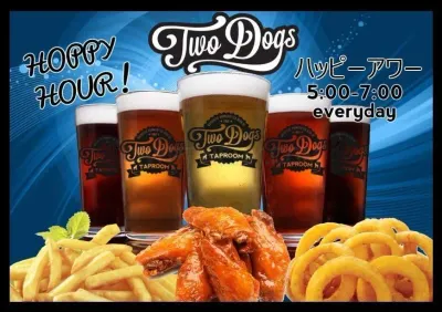 Two Dogs Taproom Roppongi photo