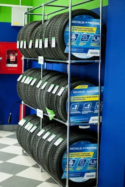 TYREPLUS photo