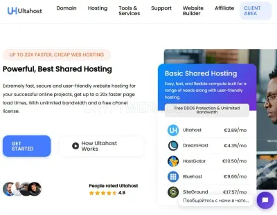 UltaHost photo